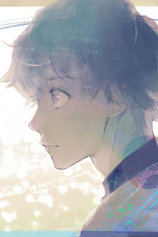 Sui Ishida