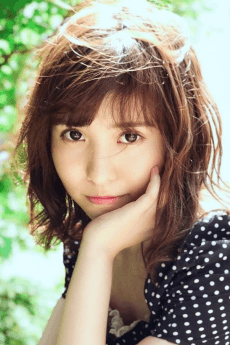 Fuuka Haruna