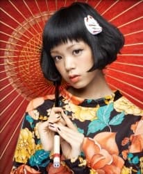 Hanae