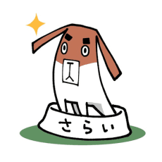Shunsuke Sarai