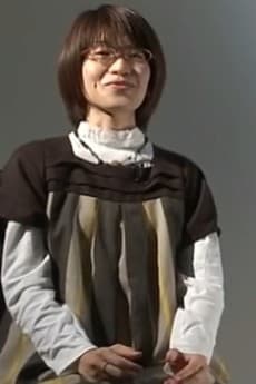 Yuka Hirama