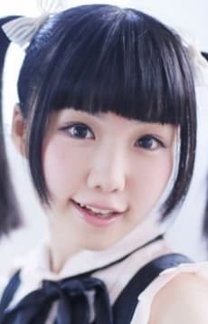 Akane Kohinata