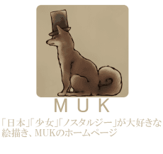 MUK