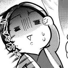 Yuzu Kanzaki