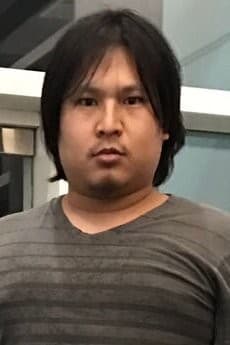 Bobby Thong