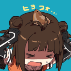 Hitogome