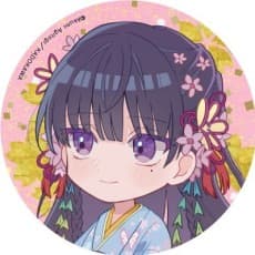 Akumi Agitogi