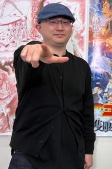 Katsuya Shigehara