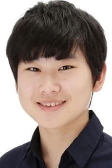 Bin Jo