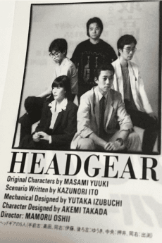 HEADGEAR