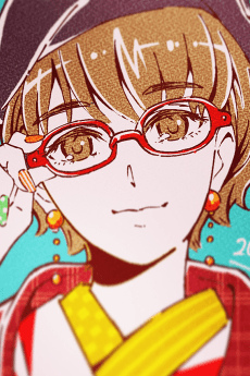 Anzu Kunikichi