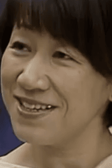 Chieko Ichimanda