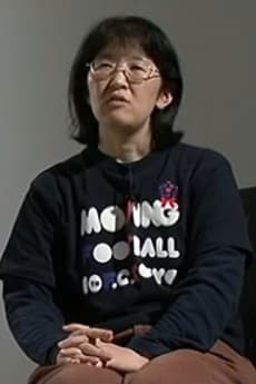 Harumi Takaboshi