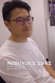 Nobuyuki Iwai