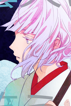 Yuki Masutani