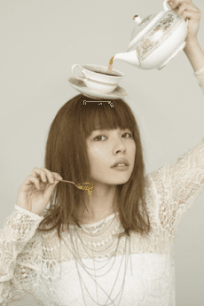 Nikiie