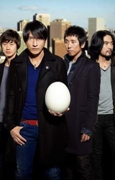 Mr. Children