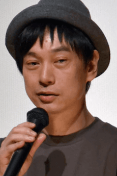Hiromu Kumamoto