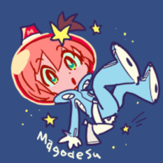 Mago