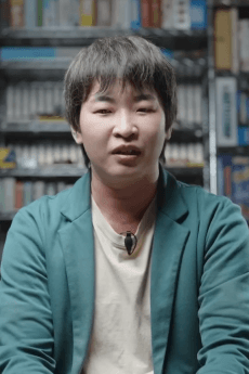 Kuniyasu Nishina