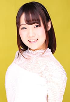 Aki Sairenji
