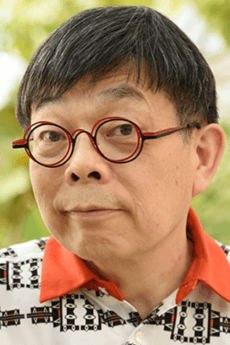 Yutaka Hara