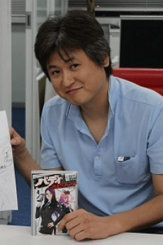 Miyuki Kishimoto