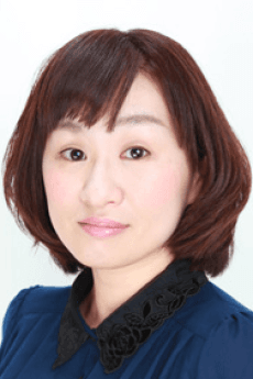 Rie Katayama