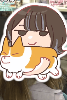 Shiori Asaka