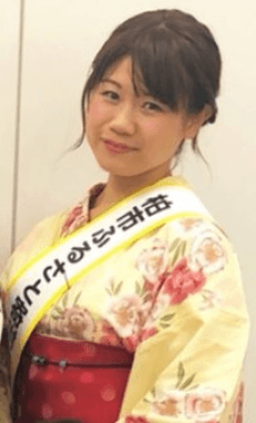 Yukari Akiyama