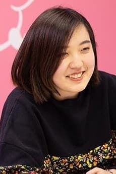 Kano Komiyama