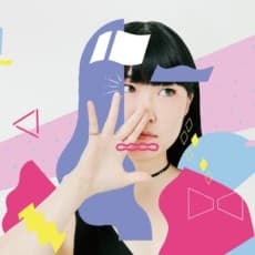 Harumi Ohki