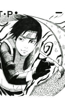 Haru Watanabe
