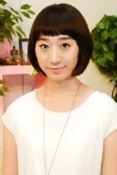 Kotone Shiina