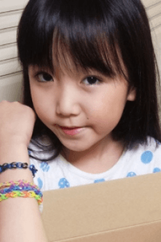 Honoka Naitou