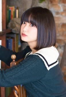 Riko Wakana
