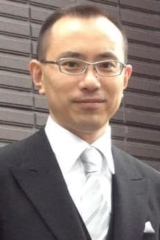 Kouichi Itou