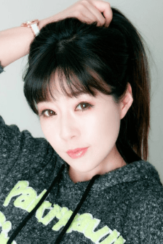 Ou Yang