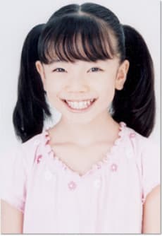Eimi Hiraoka