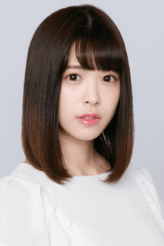 Ami Komine