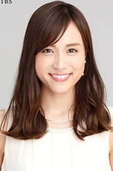 Yuri Sasagawa