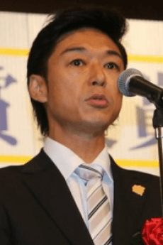 Isato Yonekura