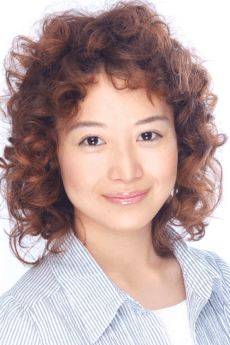 Yuka Fujii