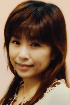 Hiromi Hane