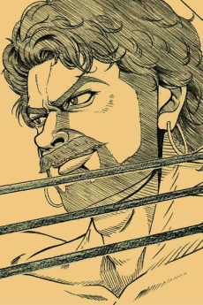 Takehito Nakagomi