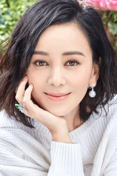 Lin Wang