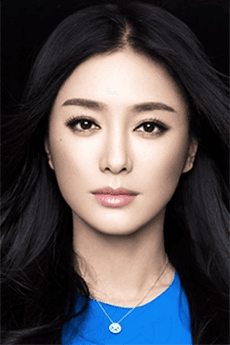 Lan Qi