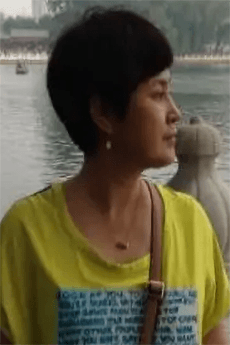 Xiaoji Ma