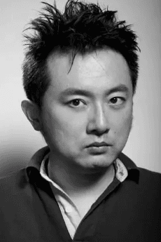 Lei Shen