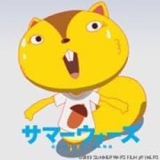 Tomotaka Hoshi